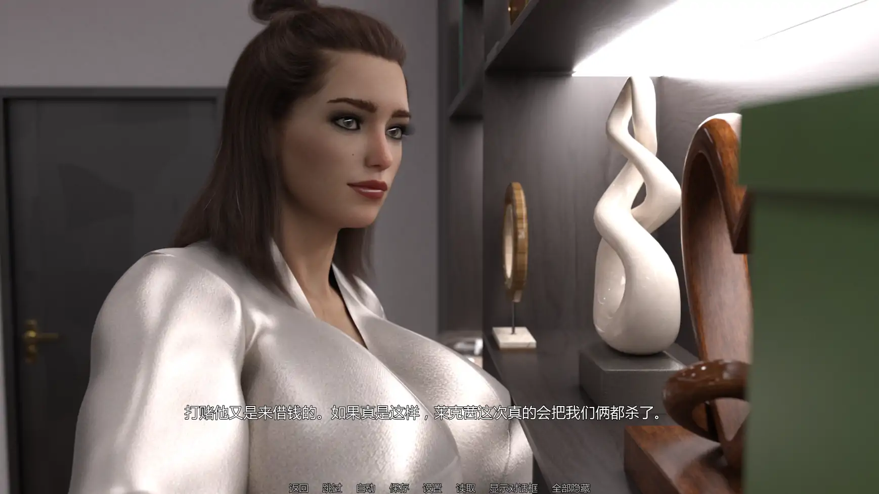 【欧美SLG/AI汉化/摸索】自愿的诱惑v0.4 AI汉化版【PC+安卓/3.59G/更新】 封面图 2