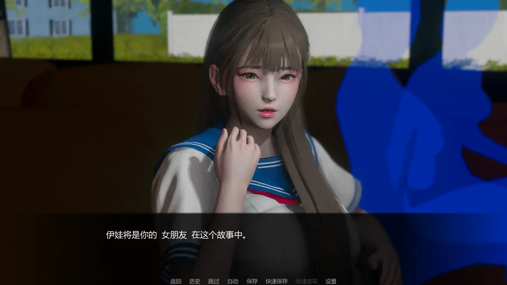 【亚洲SLG/AI汉化/摸索】追逐欲望v0.25  AI汉化版【PC+安卓/3.62G/更新】 封面图 3