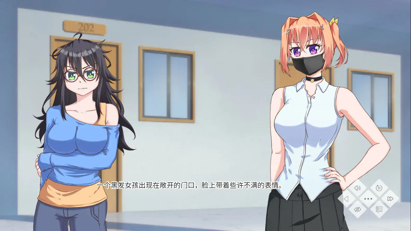 【亚洲SLG/官中/恋爱】我的地方被诅咒了0.9.6 官方中文版【PC/0.92G】 内容图 1