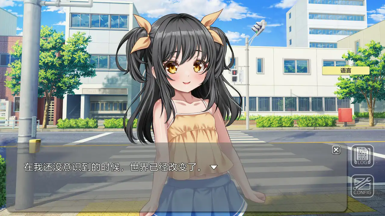 【日系SLG/官中/萝莉】性教育实践教师 ～在这样一个贞洁观念颠倒的世界里，你的工作是让刚刚来月经的女孩怀孕～官方中文版【PC/0.44G】 封面图 2