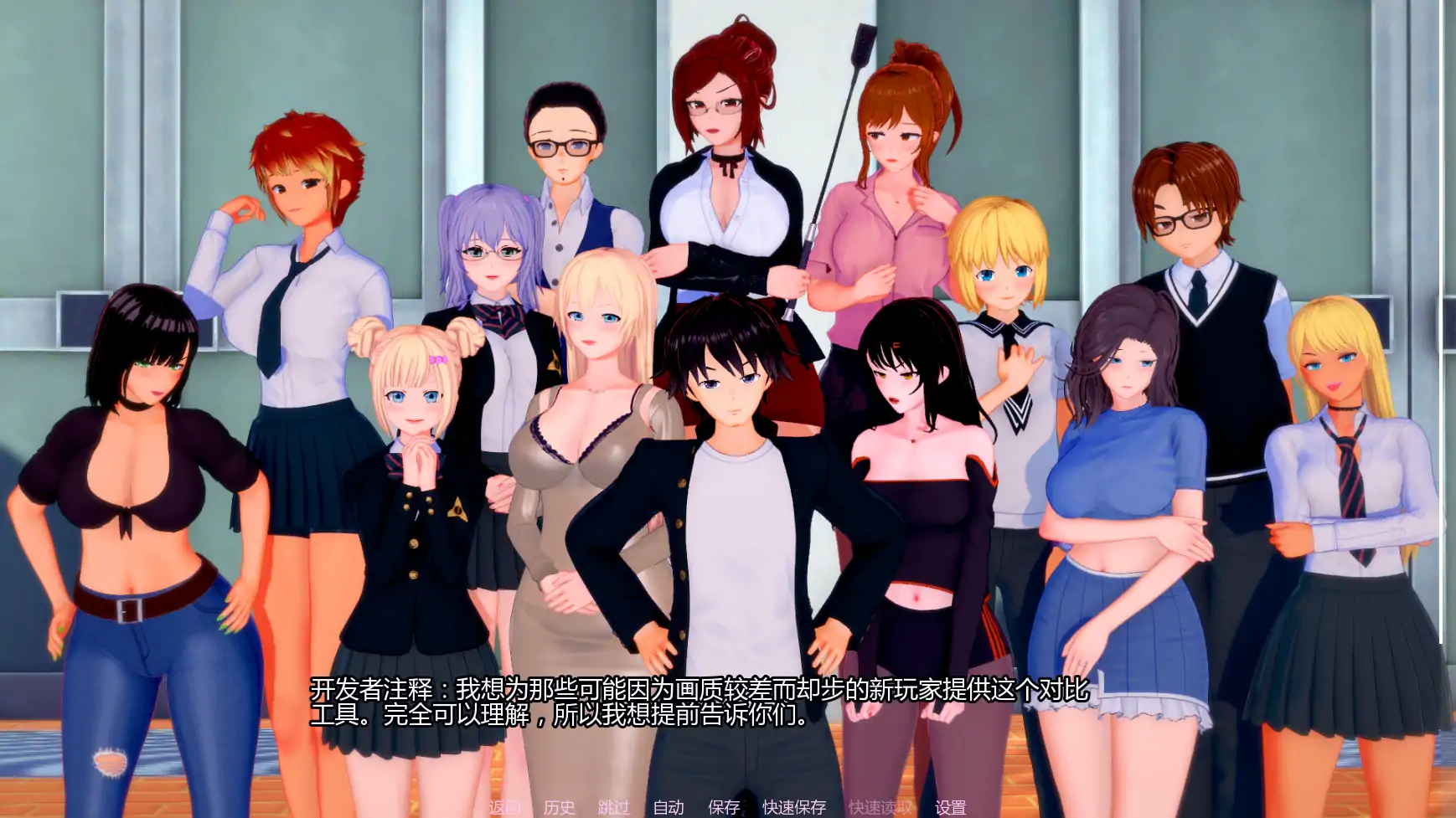 杂质v0.1.6 AI汉化版【PC+安卓/3.83G/更新】-依梦论坛