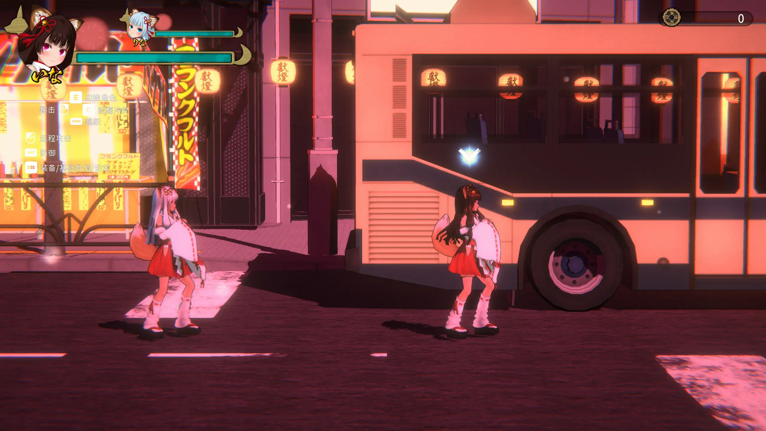 【日系ACT/官方中文/重口】浮世幻想缘日〜神使双子被百鬼夜行侵犯但依然坚强面对的夏季庙会的故事2024.2.16 官方中文【PC/1.15G】 封面图 2