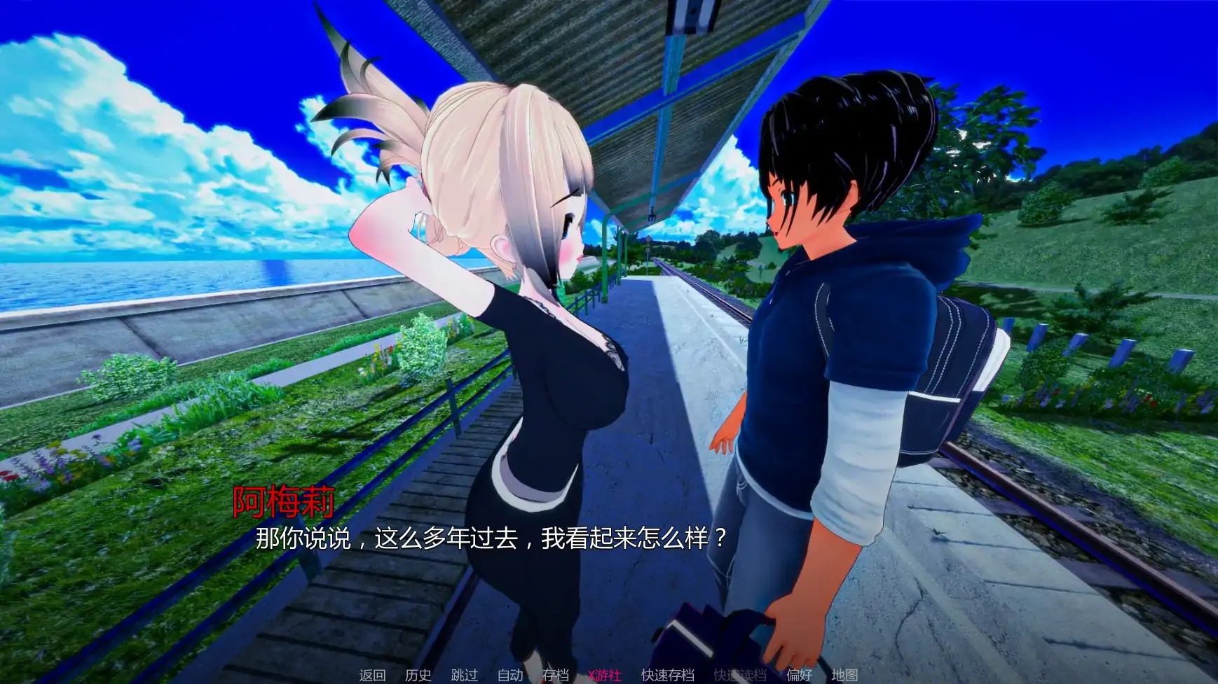 【日系SLG/AI汉化/沙盒】我们需要钱v1.5 AI汉化版【PC+安卓/1.14G/更新】 内容图 1