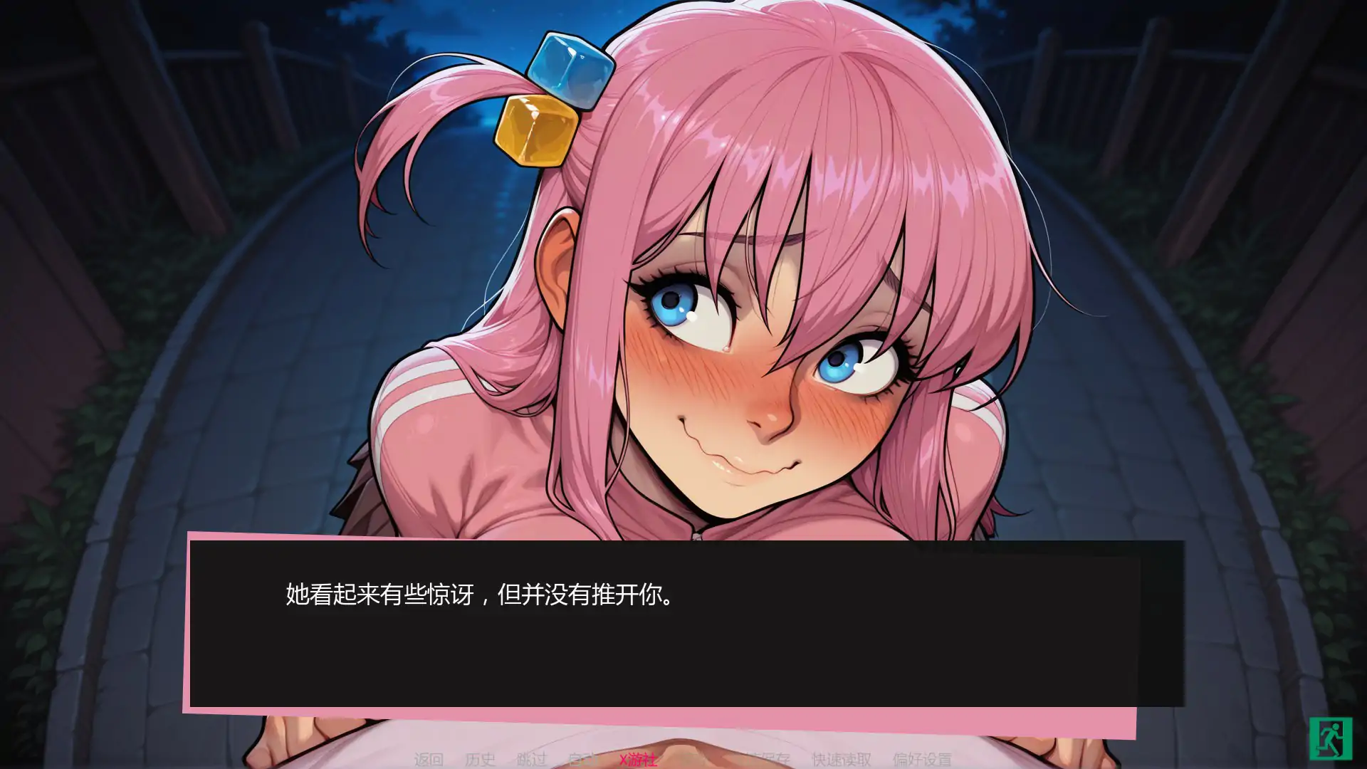 【日系SLG/AI汉化/恋爱模拟】吉他热潮0.1.1a AI汉化版【PC+安卓/0.52G/首发】 更新日志图 2