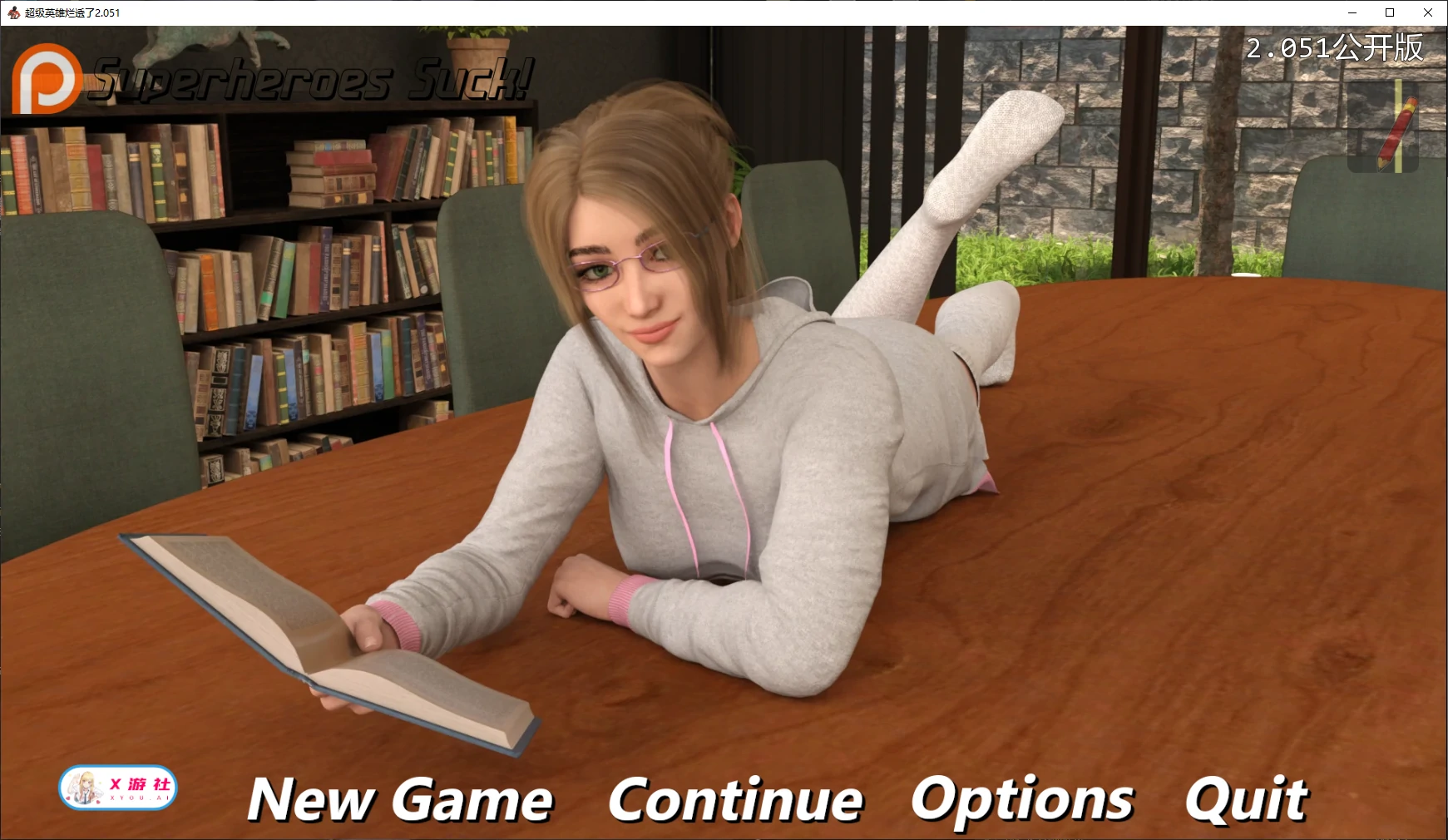 超级英雄烂透了2.051 AI汉化版【PC+安卓/7G/更新】 - 依梦论坛-依梦论坛