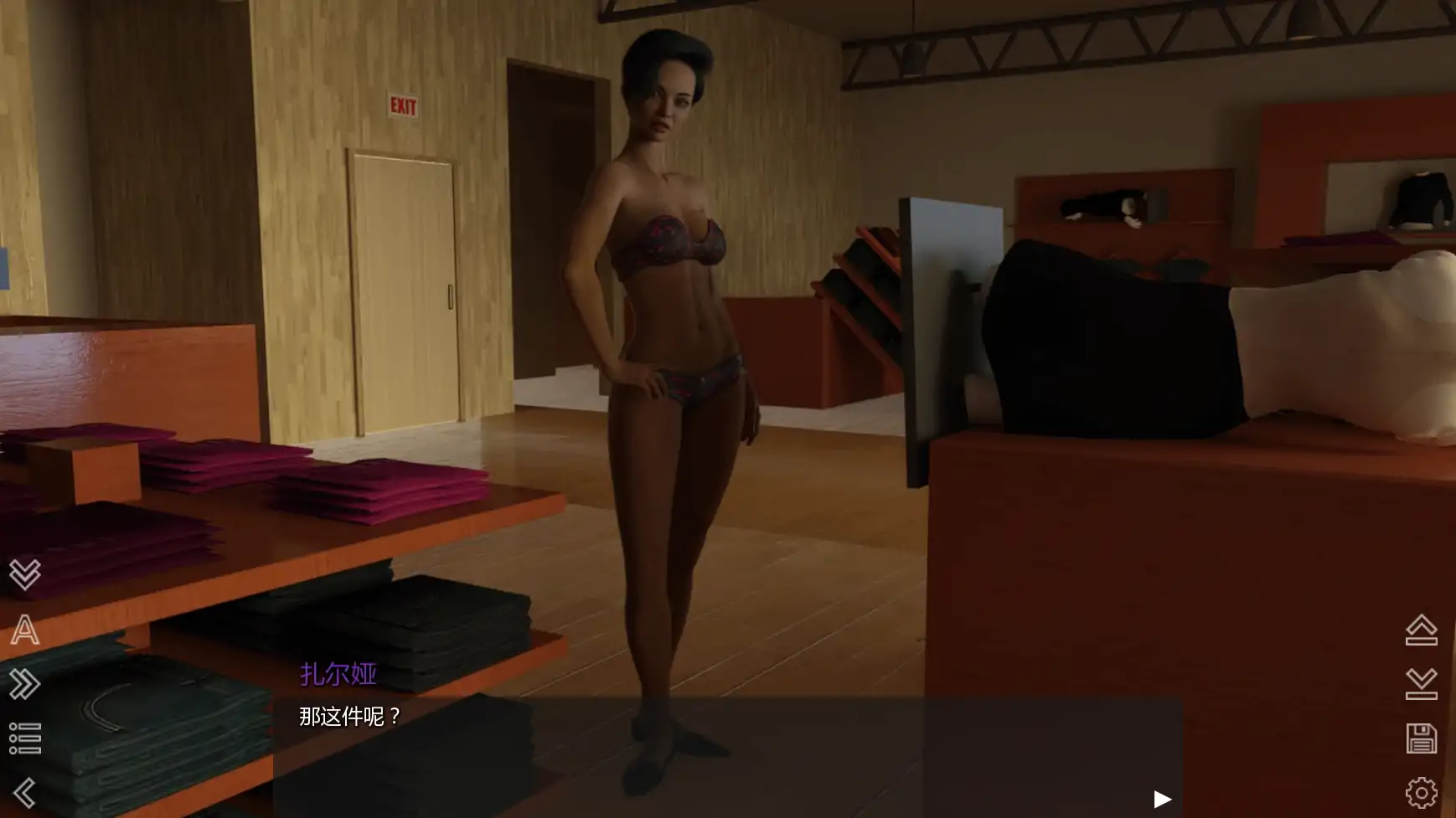 【亚洲SLG/AI汉化/腐败】违规国度Ep.11 AI汉化版【PC+安卓/1.54G/更新】 内容图 2