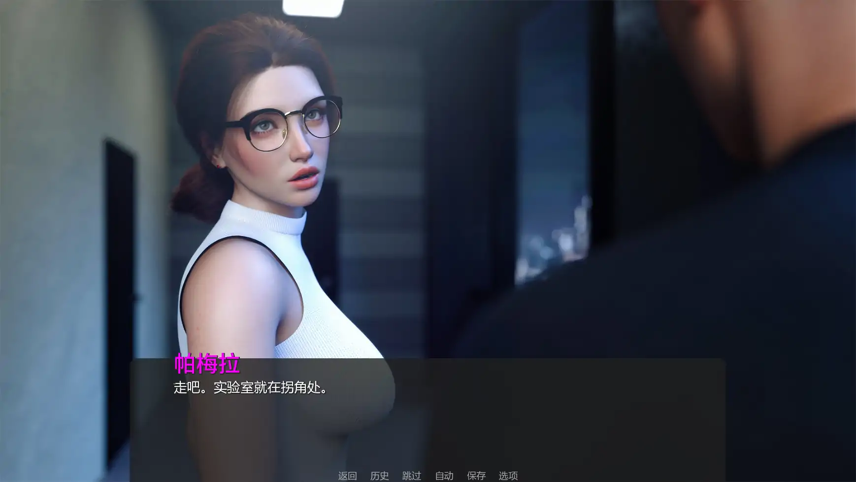 【欧美SLG/AI汉化/后宫】犯罪都市1P2v1.0.2  AI汉化版【PC+安卓/1.86G/更新】 内容图 3