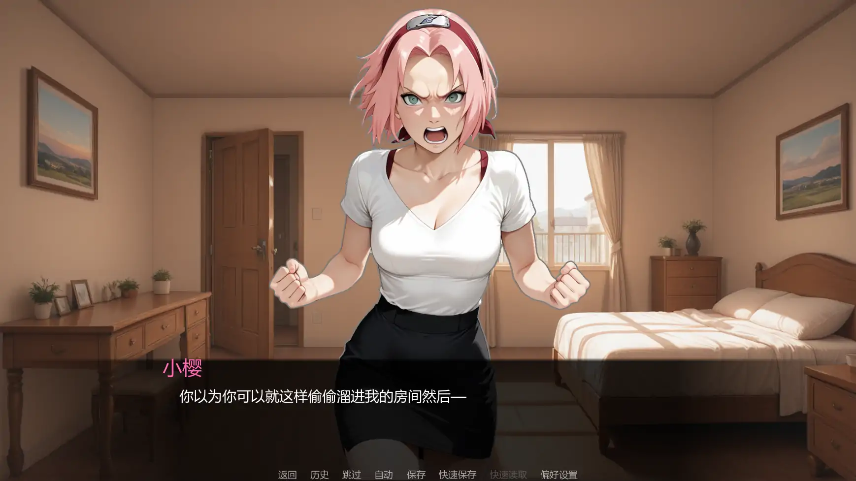 【日系SLG/AI汉化/同人】忍者归来v3.0 AI汉化版【PC+安卓/2.17G/更新】 内容图 2