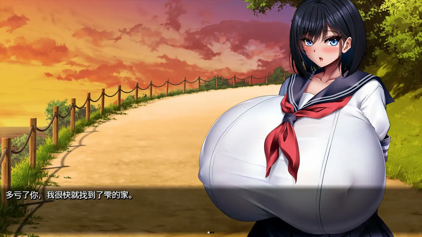 【日系SLG/官中/爆乳】与学校第一爆乳JK的生活 官方中文版【PC/1.28G】 内容图 2