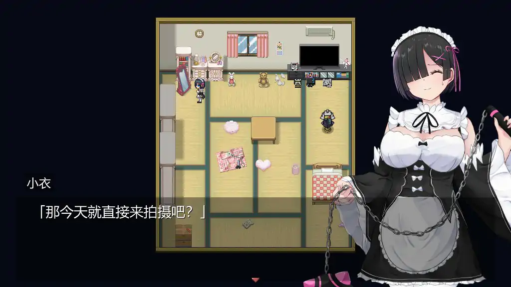 【日系RPG/官中/巨乳】Cosplayer's Quest 官方中文版【PC/0.98G】 封面图 2