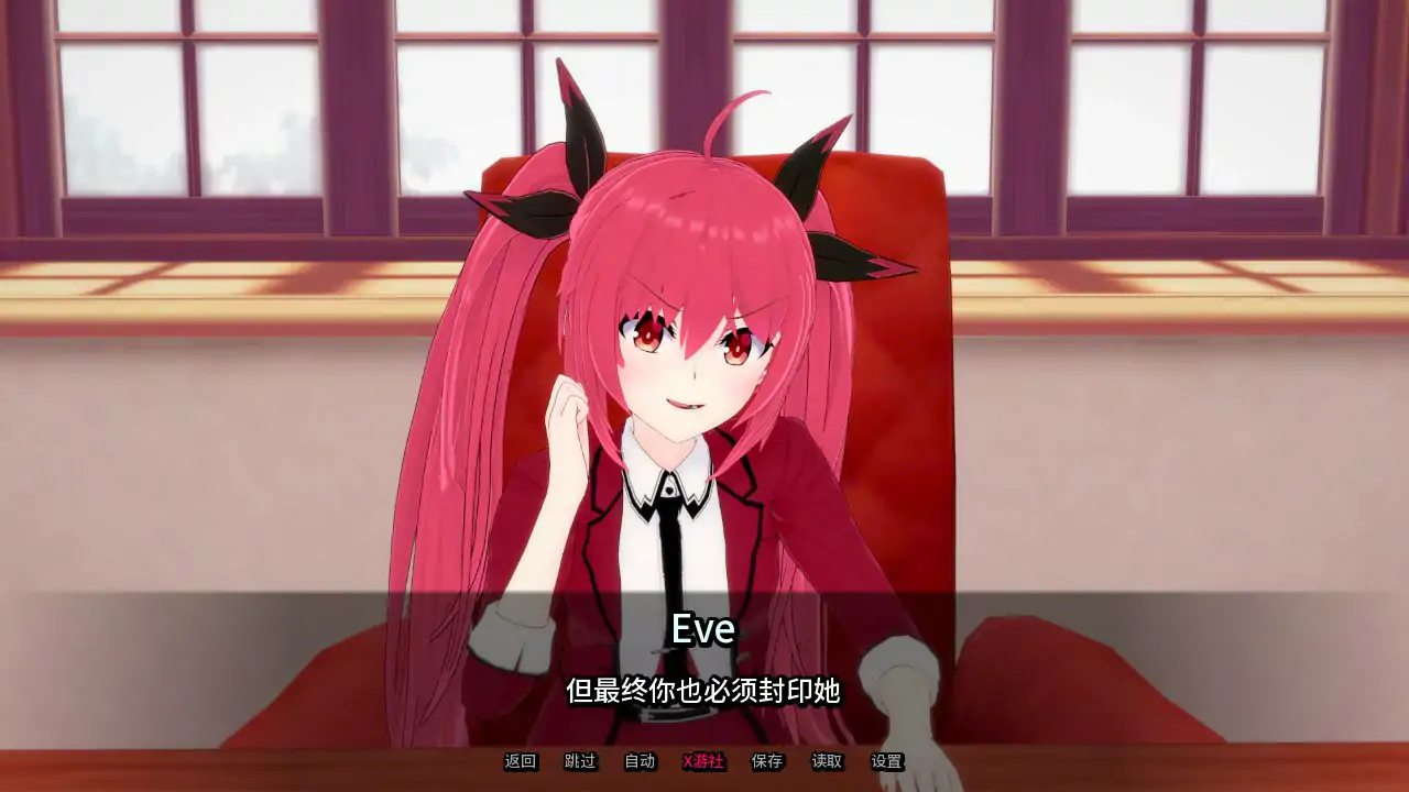 【日系SLG/AI汉化/同人】精灵恋人0.49 AI汉化版【PC+安卓/2.39G/更新】 封面图 2