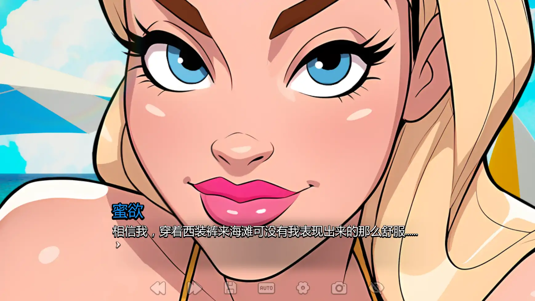 【欧美SLG/AI汉化/沙盒】只有模组的世界v0.4 AI汉化版【PC+安卓/3.54G/更新】 更新日志图 1