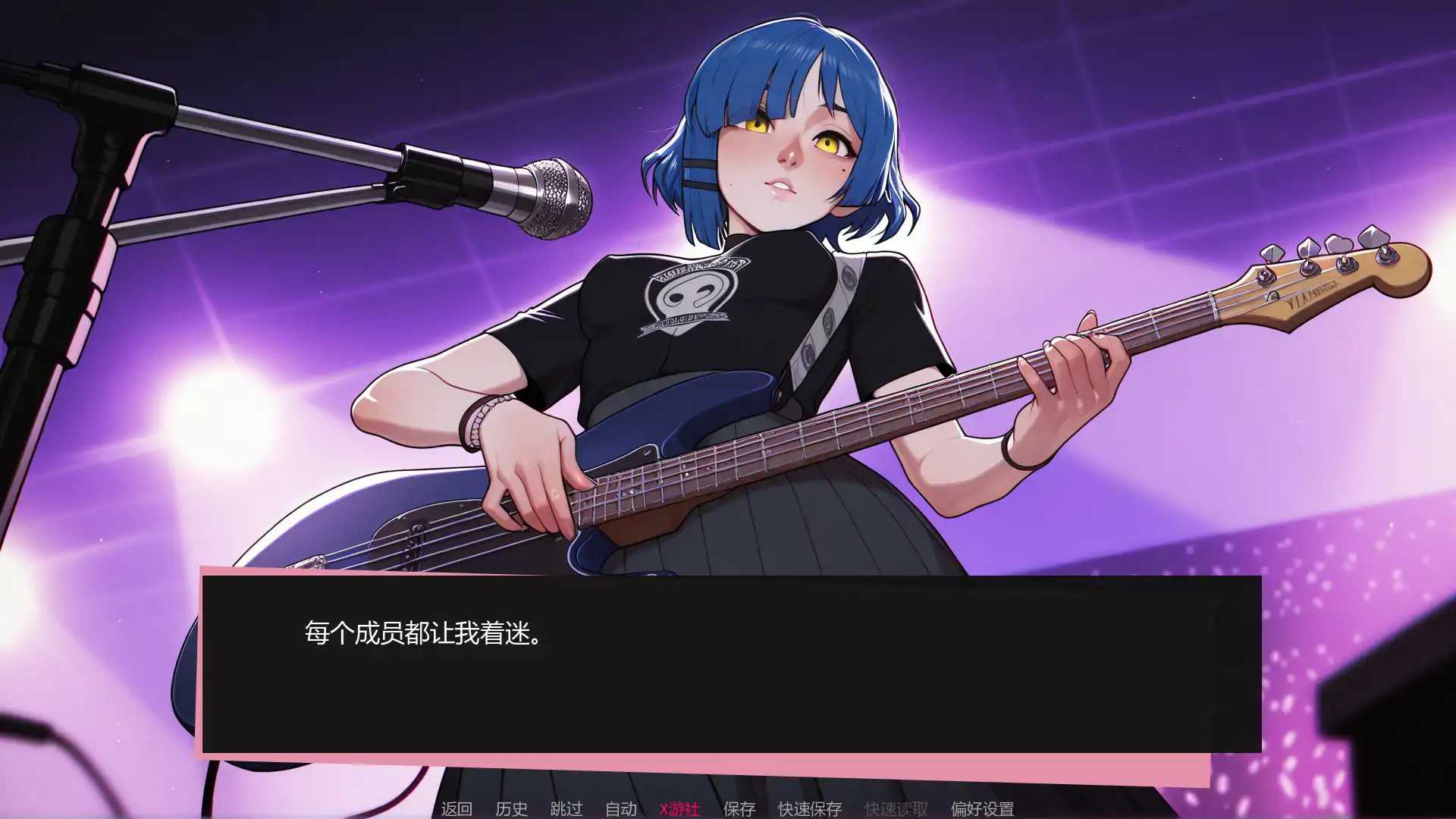 【日系SLG/AI汉化/恋爱模拟】吉他热潮0.1.1a AI汉化版【PC+安卓/0.52G/首发】 封面图 3