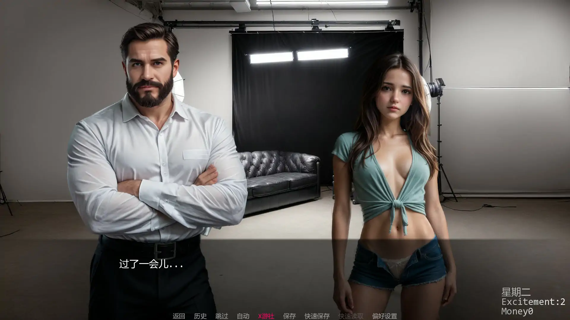 【欧美SLG/AI汉化/2D】一切都始于他的手机1.0.3 AI汉化版【PC+安卓/1.49G/首发】 内容图 1