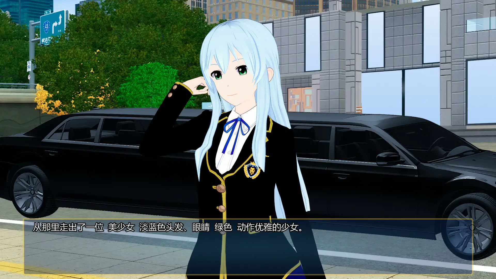 【日系SLG/AI汉化/乱伦】妹妹使我强大0.26 AI汉化版【PC+安卓/2.62G/更新】 封面图 3