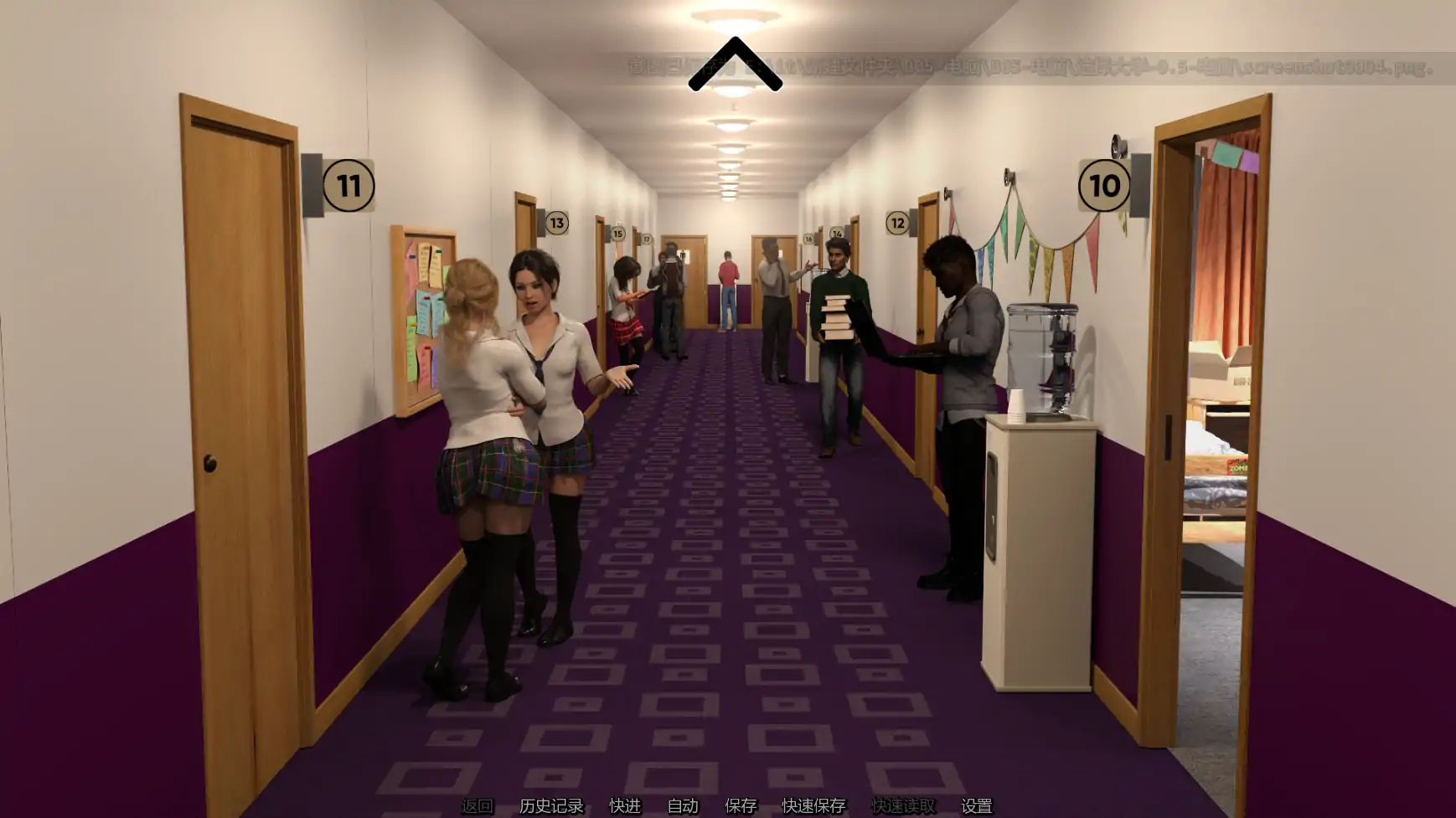 【欧美SLG/AI汉化/沙盒】选择大学v0.5.0 AI汉化版【PC+安卓/8.1G/更新】 内容图 2