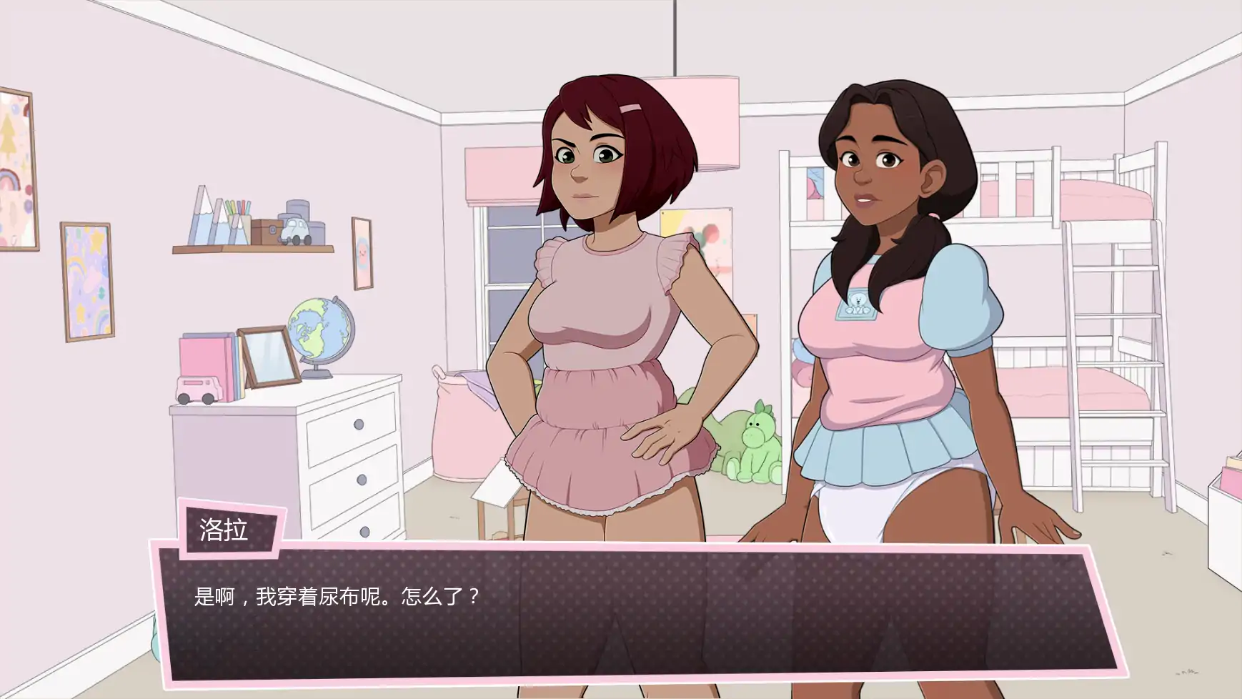 【欧美SLG/AI汉化/沙盒】蜂巢v1.9 AI汉化版【PC+安卓/1.13G/更新】 内容图 1