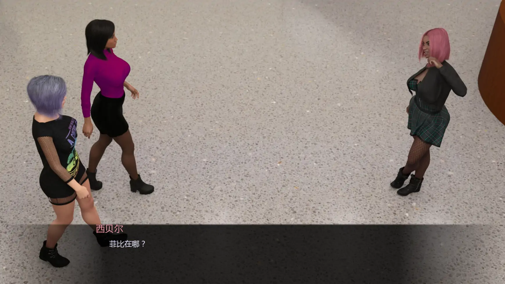 【欧美SLG/AI汉化/后宫】贪婪2025-12-28 AI汉化版【PC+安卓/1.14G/更新】 内容图 3