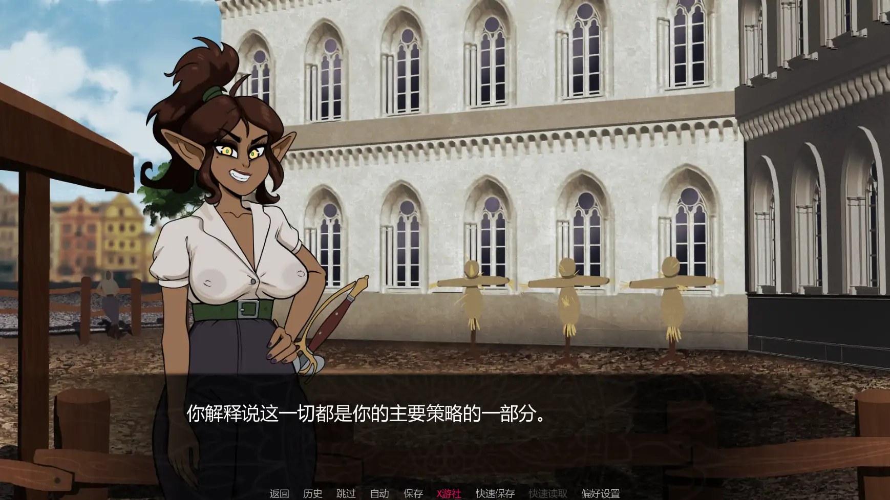 【欧美SLG/AI汉化/2D】播种诅咒v0.9.0 AI汉化版【PC+安卓/0.93G/更新】 更新日志图 1