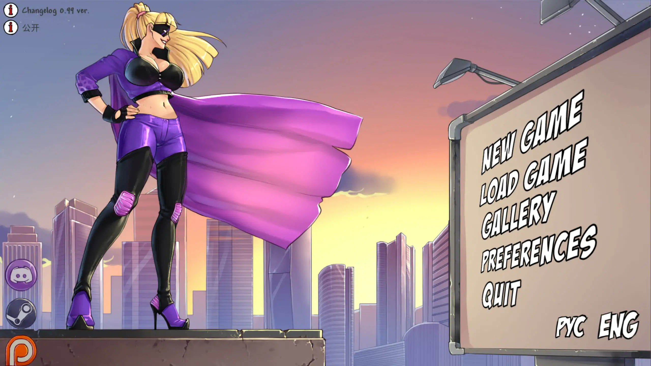 淫荡的骑士 官方中文步兵版【PC/1.37G】-依梦论坛