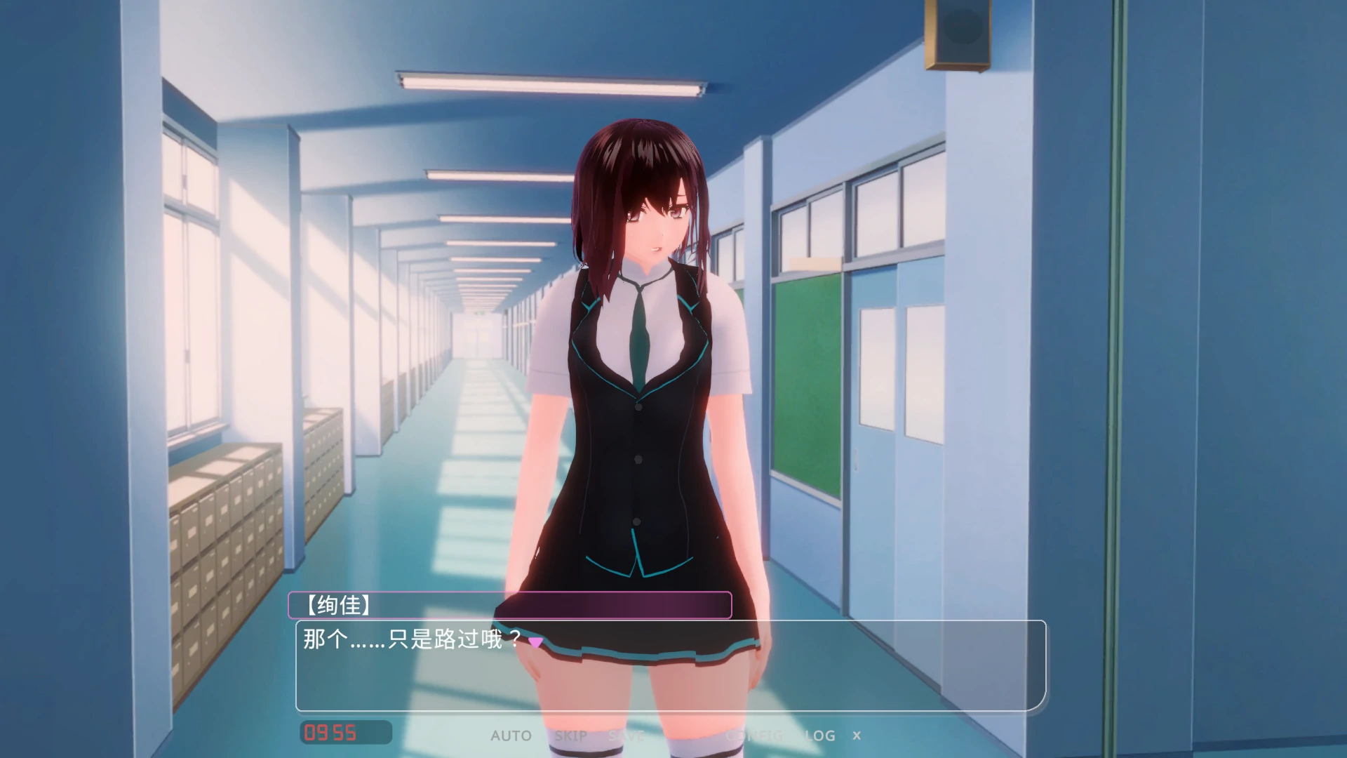 【日系SLG/官中/NTR】手机彼端的她1.0.2 官方中文版【PC/3.8G/更新】 内容图 1