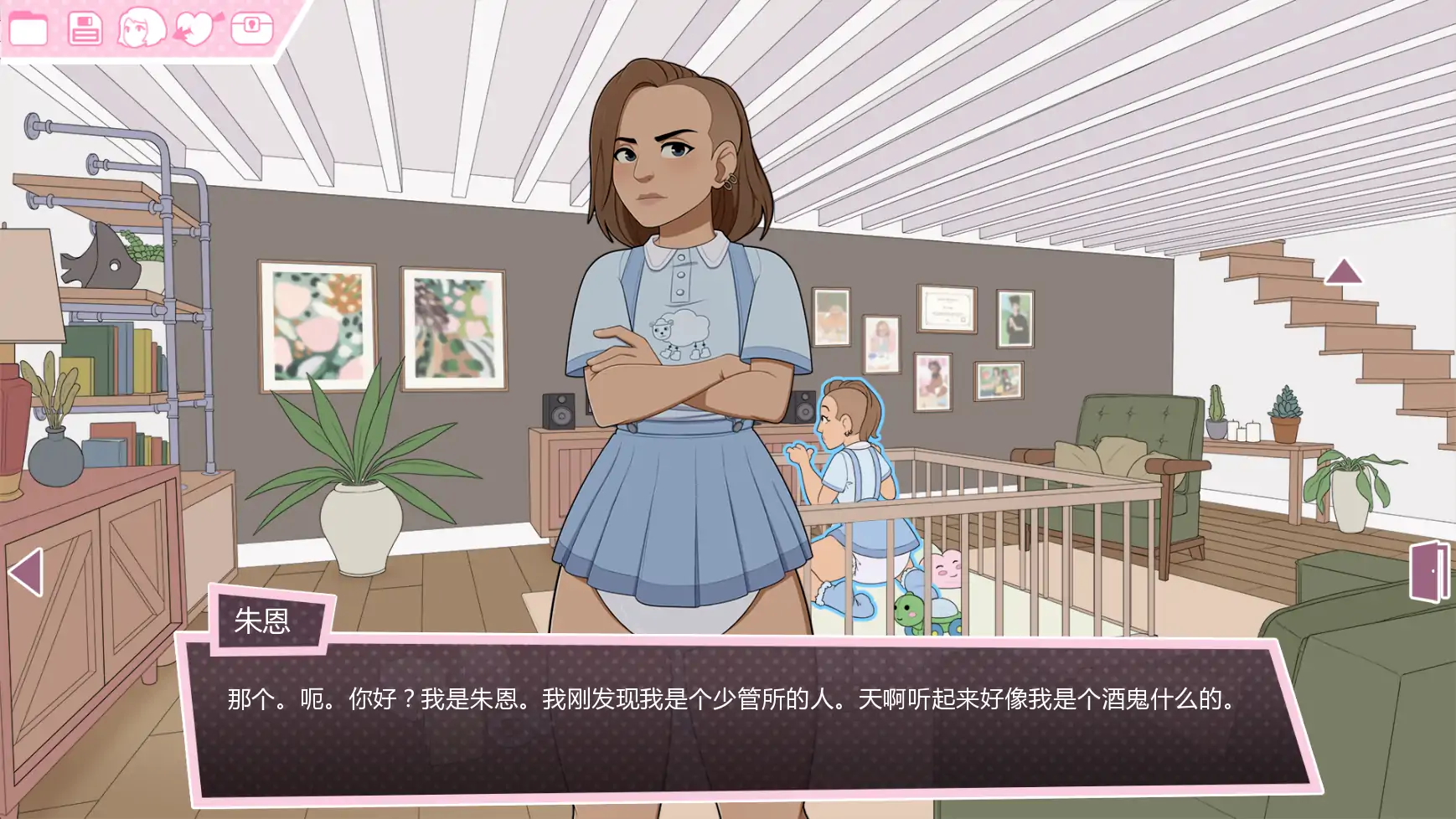 【欧美SLG/AI汉化/沙盒】蜂巢v1.9 AI汉化版【PC+安卓/1.13G/更新】 内容图 3