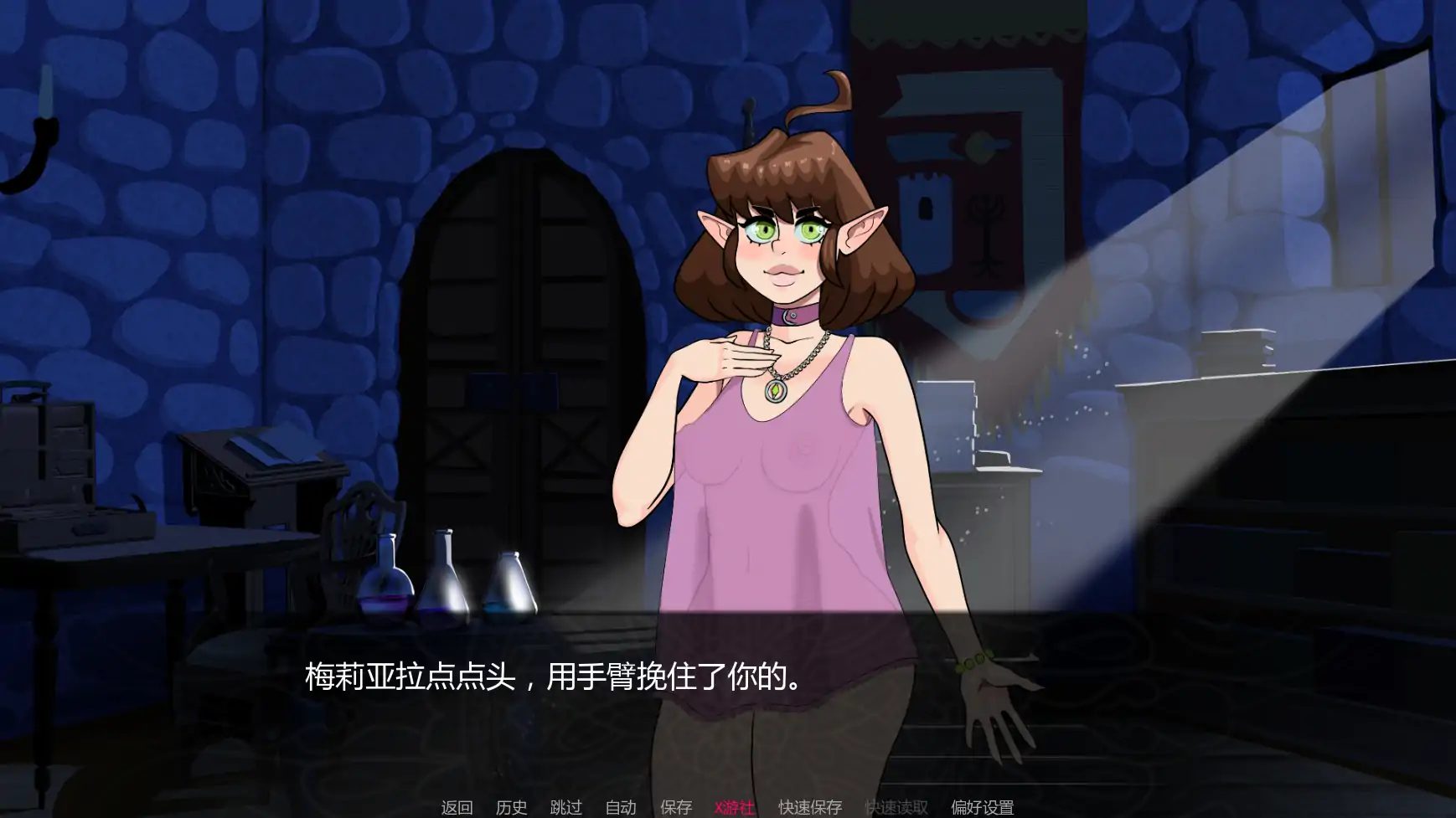 播种诅咒v0.9.0 AI汉化版【PC+安卓/0.93G/更新】-依梦论坛