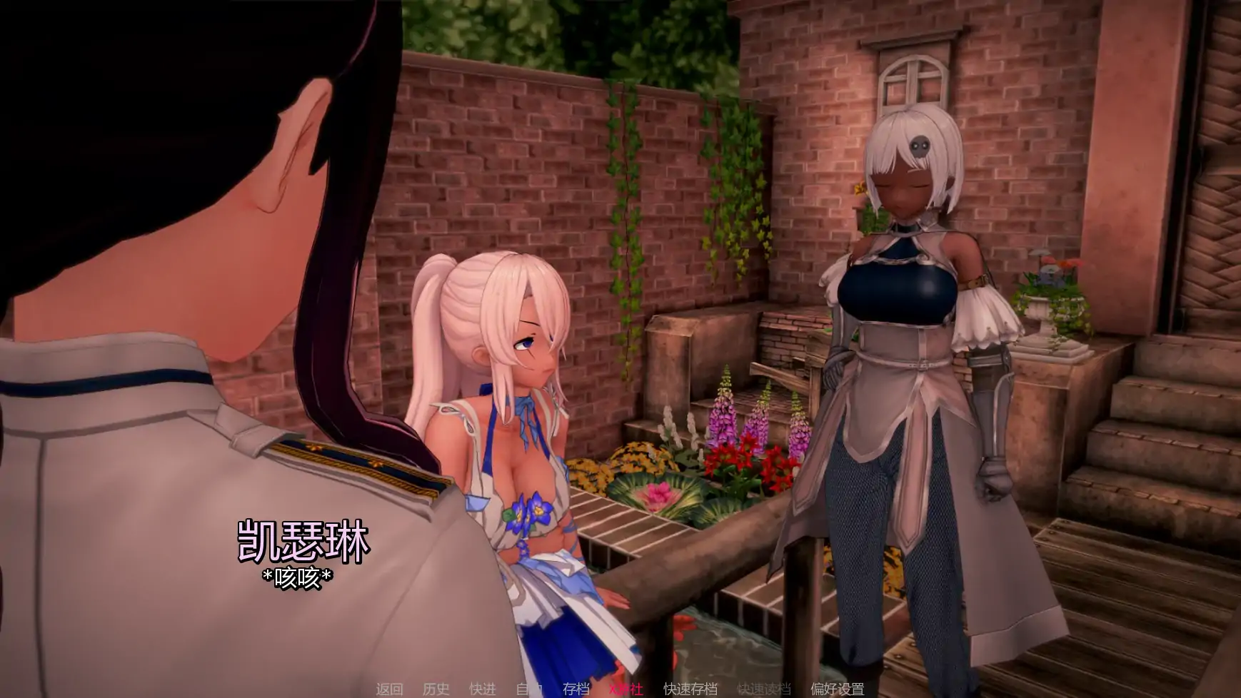 【日系SLG/AI汉化/沙盒】接缝v0.26 AI汉化版【PC/5.73G/更新】 内容图 3