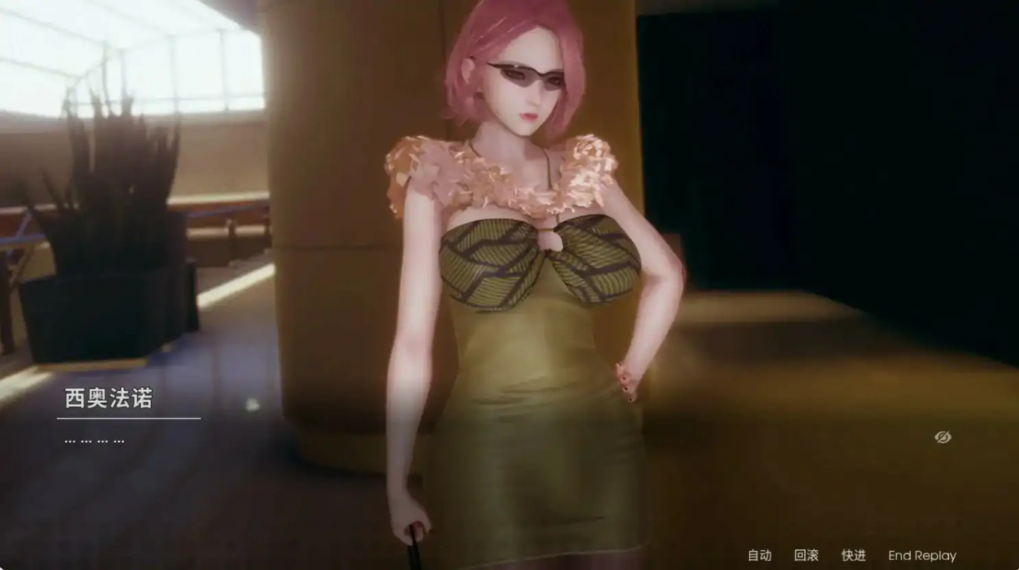 【亚洲SLG/官中/动态】凤凰 Phoenixes V0.16 官方中文版【PC+安卓/5.53G/更新】 内容图 1