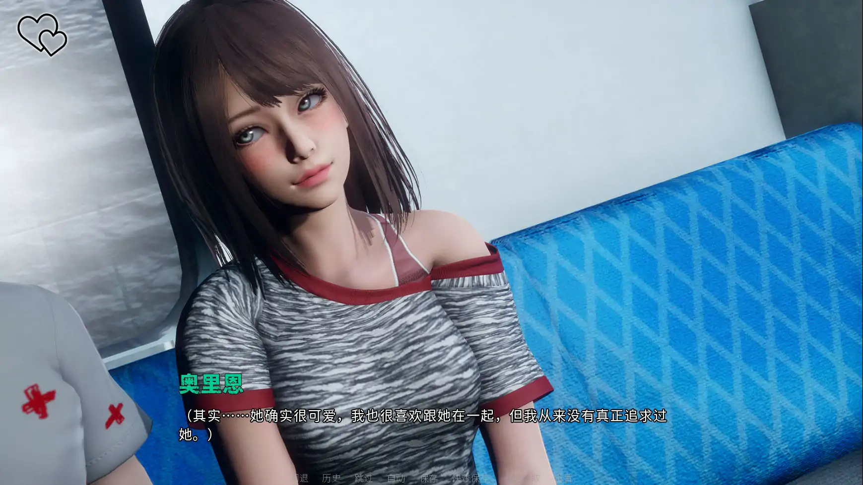 【亚洲SLG/官中/后宫】永恒世界0.9.0 官方中文版【PC/11.3G/更新】 封面图 2